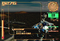 game08.jpg