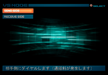 modem004.jpg