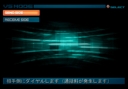 modem004.jpg