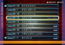 st_00009.jpg