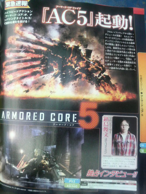 srwhotnews_fa0113_ac51.jpg