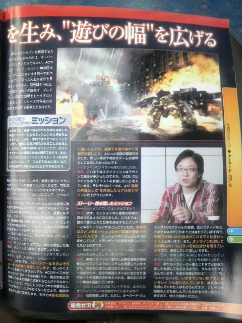 srwhotnews_fa0113_ac55.jpg