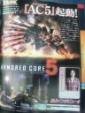 srwhotnews_fa0113_ac51.jpg