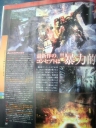 srwhotnews_fa0113_ac52.jpg