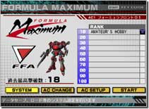 system2_img04.jpg