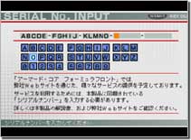 system2_img07.jpg