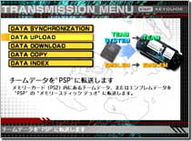 system2_img08.jpg