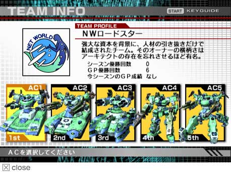 team_info02.jpg