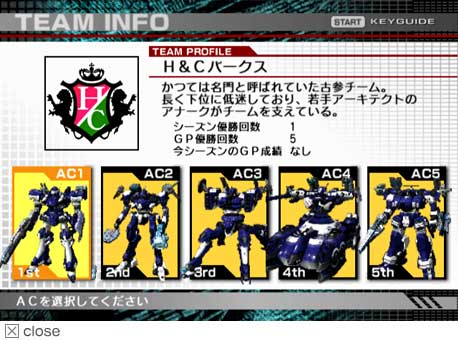 team_info03.jpg