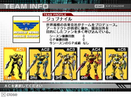 team_info05.jpg