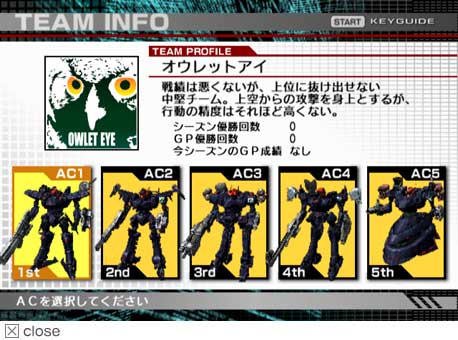 team_info06.jpg