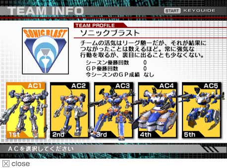 team_info07.jpg
