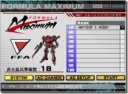 system2_img04.jpg