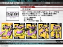 team_info04.jpg