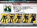 team_info06.jpg