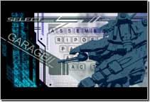 system_img08.jpg