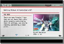 system_img16.jpg
