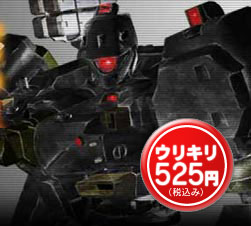ac_image.jpg