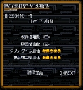img6.gif