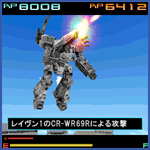 section03_02.gif