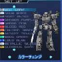 section02_02.gif