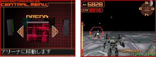 section_03.gif
