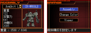 section_04.gif