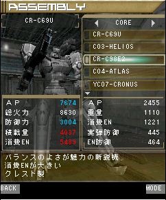 as1.jpg