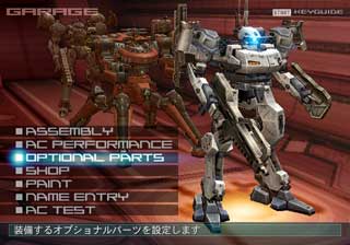 ss_rightmenu_ss07.jpg