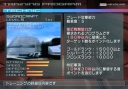 ss_rightmenu_ss01.jpg