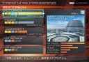 ss_rightmenu_ss05.jpg