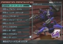 ss_rightmenu_ss14.jpg