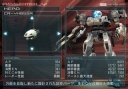 ss_rightmenu_ss15.jpg