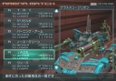 ss_rightmenu_ss18.jpg