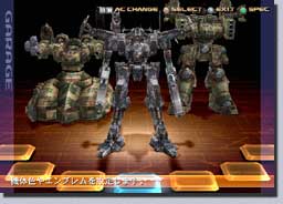 ac3sl_ph_sys_1_1.jpg