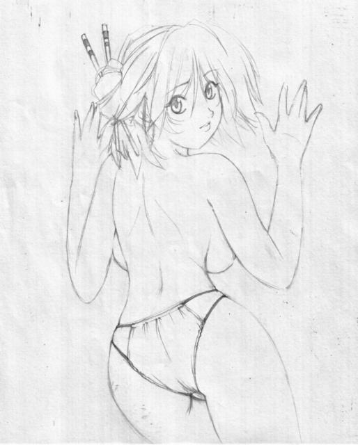 Boob imba.
