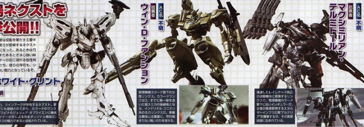 Scans of the new ACs in store.
