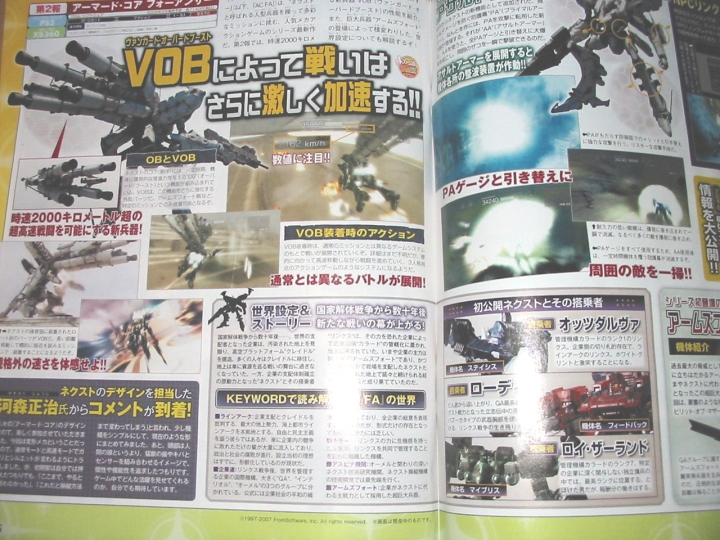 Scans of the new VOB part/function in action.
