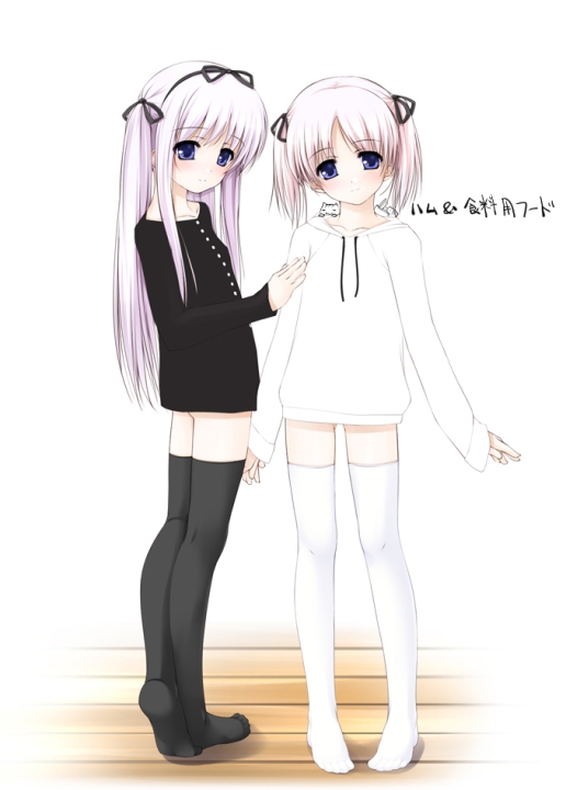 Shojo01.jpg