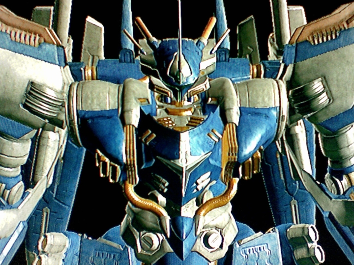 Apex's front close-up view
