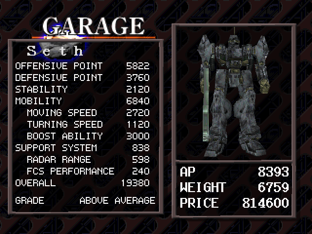 armored core
